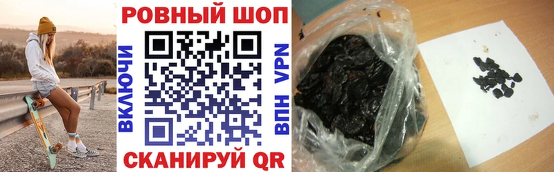 Купить Конопля  Амфетамин  Меф  СК  Гаджиево