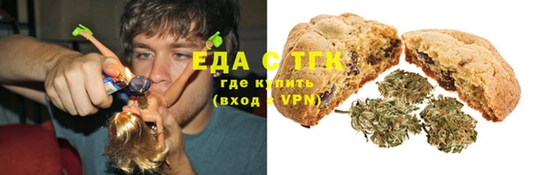 кокаин колумбия Иннополис