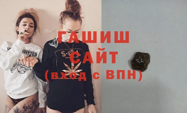кокаин колумбия Иннополис