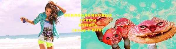 кокаин колумбия Иннополис