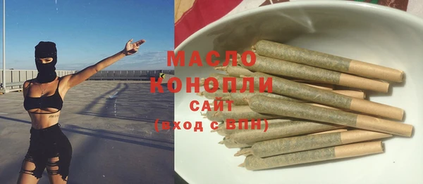 кокаин колумбия Иннополис