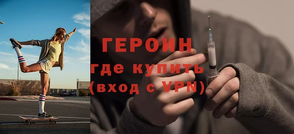 кокаин колумбия Иннополис