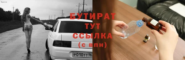 кокаин колумбия Иннополис