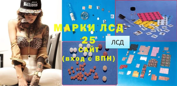 кокаин колумбия Иннополис