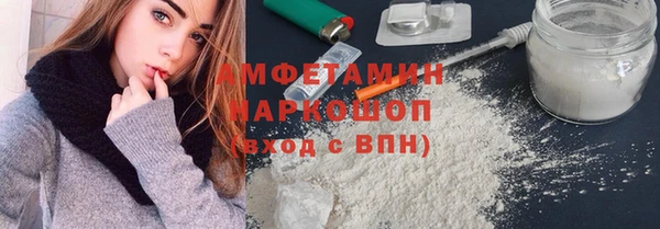 кокаин колумбия Иннополис