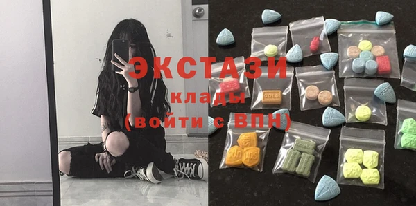 кокаин колумбия Иннополис