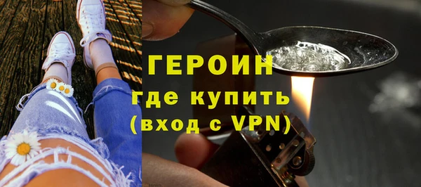 кокаин колумбия Иннополис