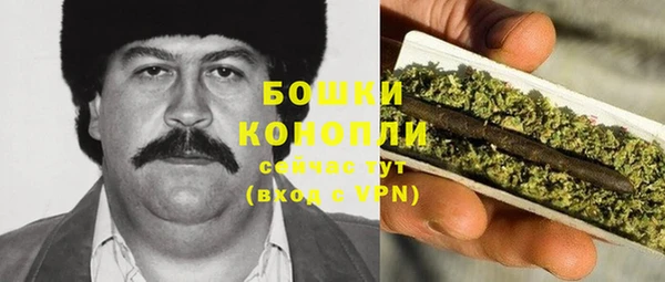 кокаин колумбия Иннополис