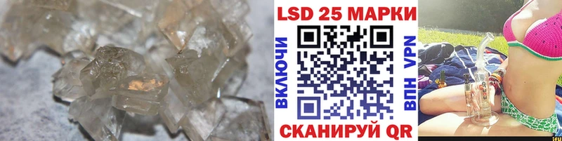 ЛСД экстази ecstasy  Купить где  Гаджиево 
