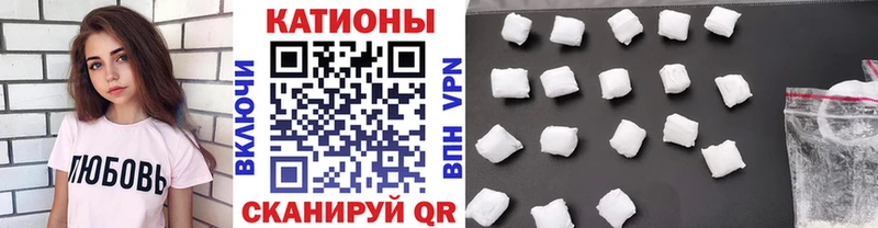 Меф VHQ  Купить  Гаджиево 